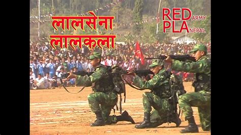 indoxxi red army|People's Liberation Army .
